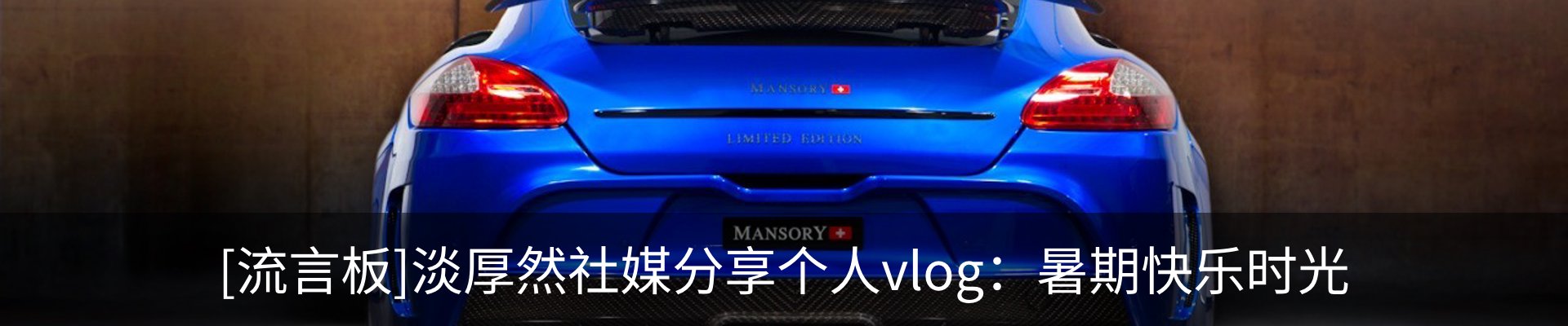 资讯中心